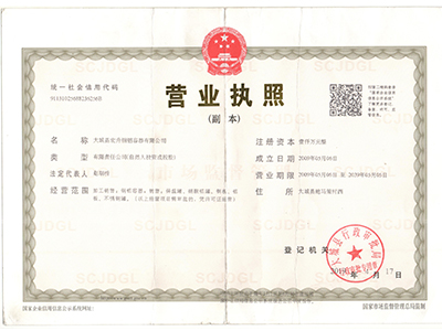 未標(biāo)題-3.jpg